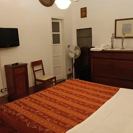 Arena Мачерата