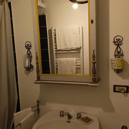 Arena * Мачерата